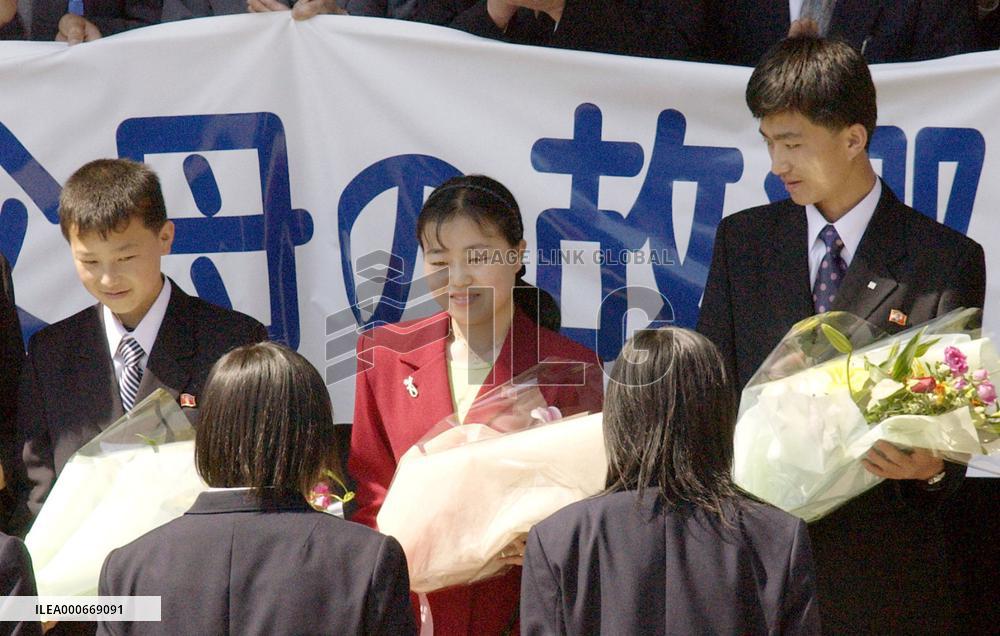 (2)Names of Chimuras' children unveiled