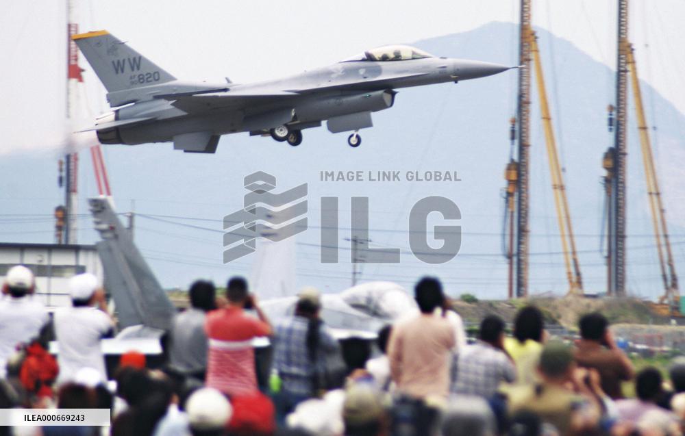 250,000 people visit U.S. Iwakuni base on friendship day