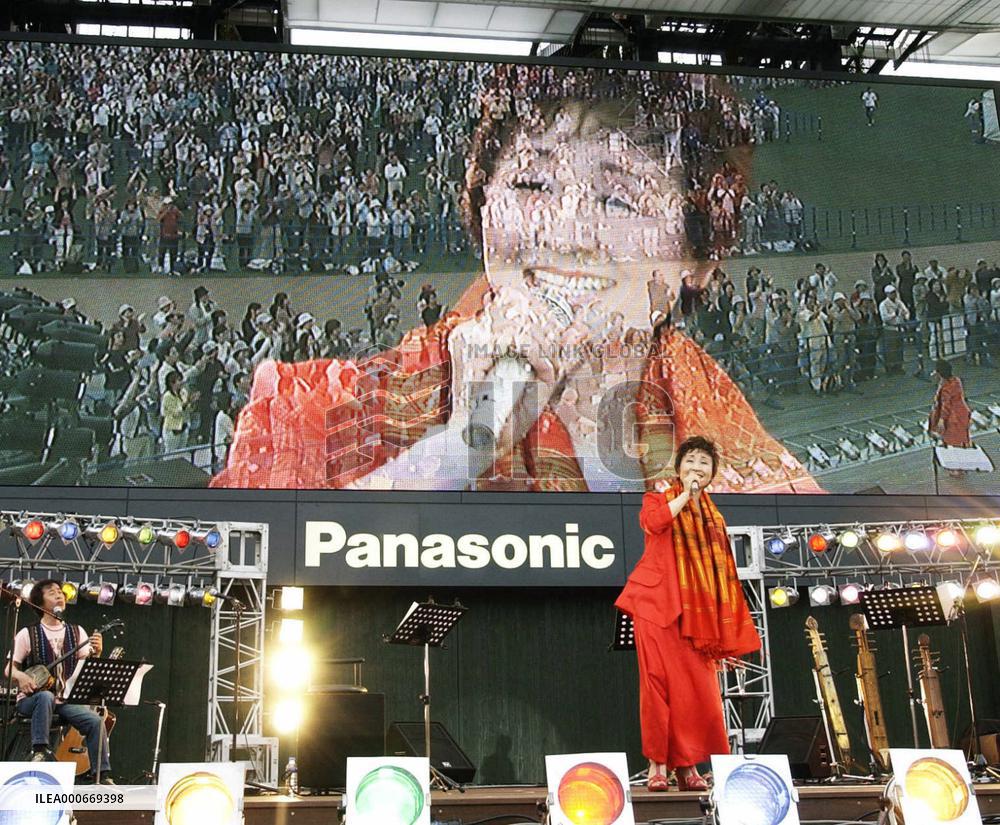 Singer Tokiko Kato performs at Aichi Expo