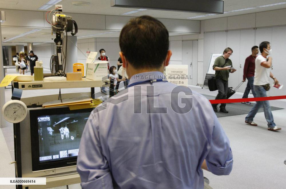 Japan reports 1st cases of new flu