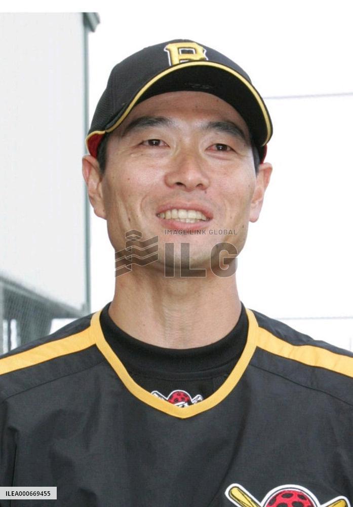 Kuwata tapped to make major league debut