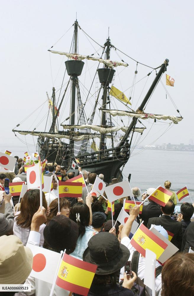Spanish ship Nao Victoria arrives in Nagoya Port
