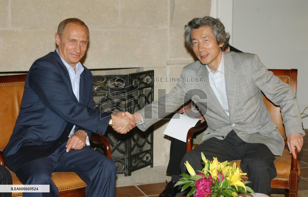 Putin to visit Japan in early 2005