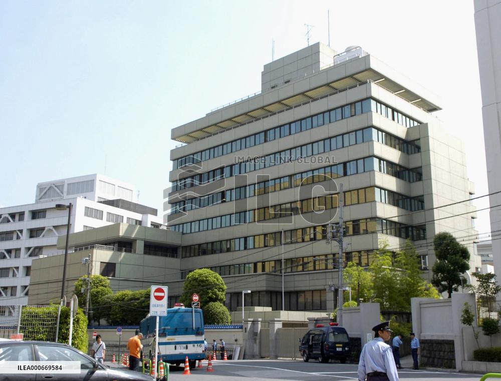 Chongryon head office sold to investment advisory firm