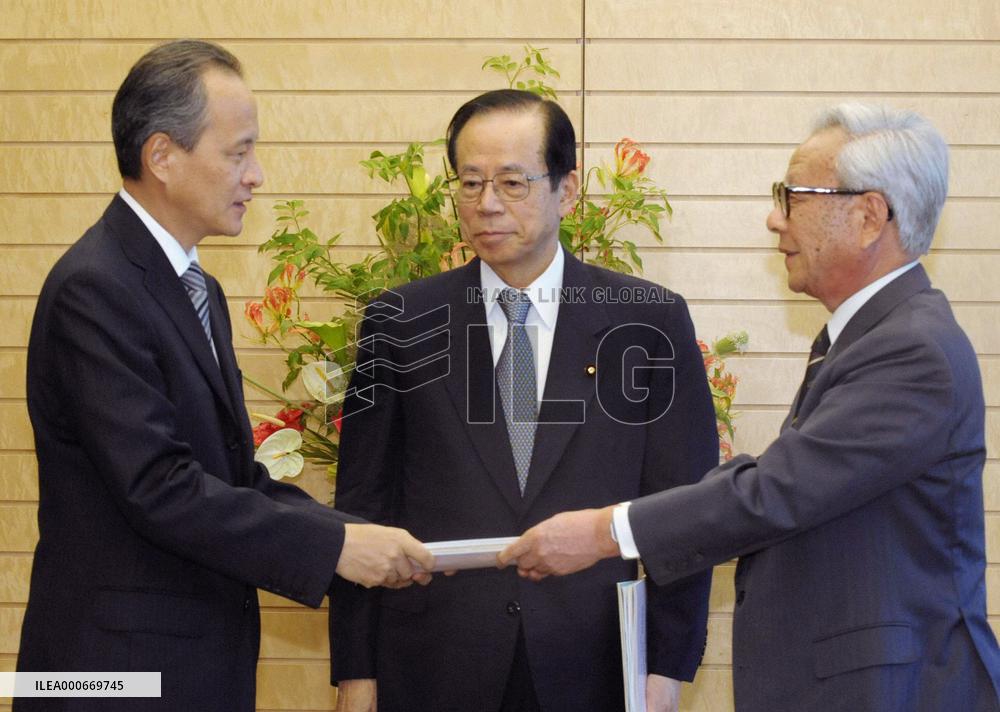 Hyogo Pref. group gives China know-how gained from 1995 quake