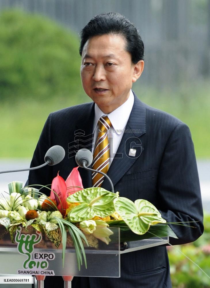 'Japan Week' kicks off at Shanghai Expo, Hatoyama celebrates