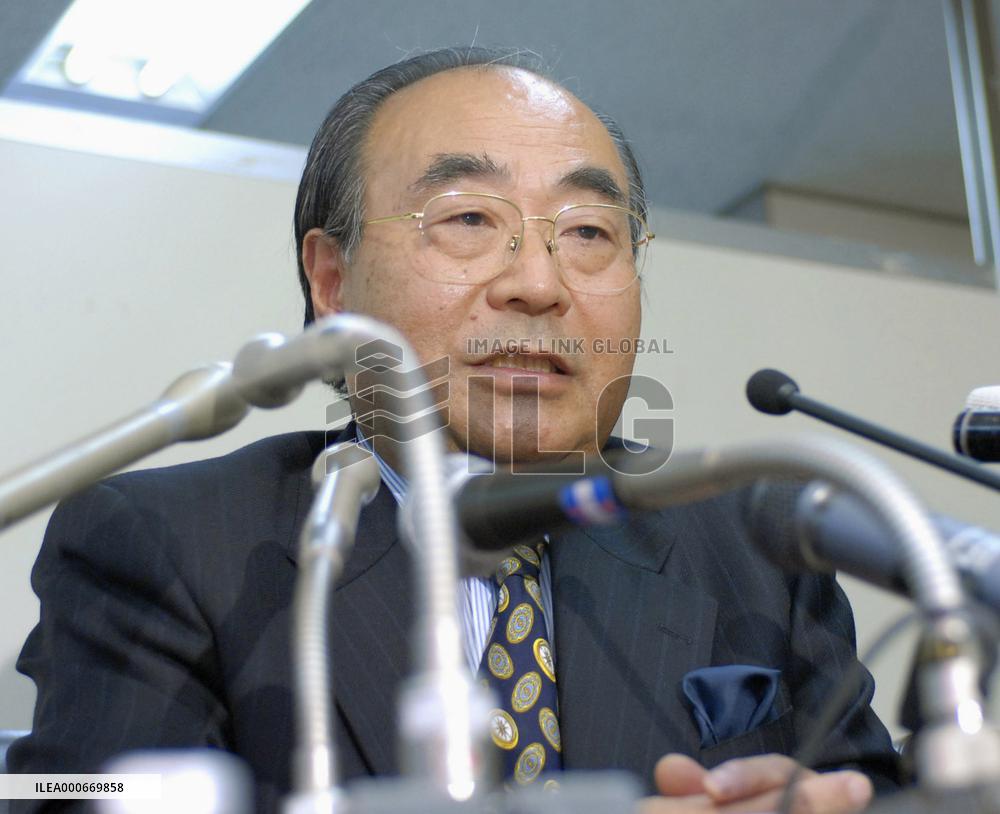 Deal to sell Chongryon HQ to ex-intelligence chief may fall thro