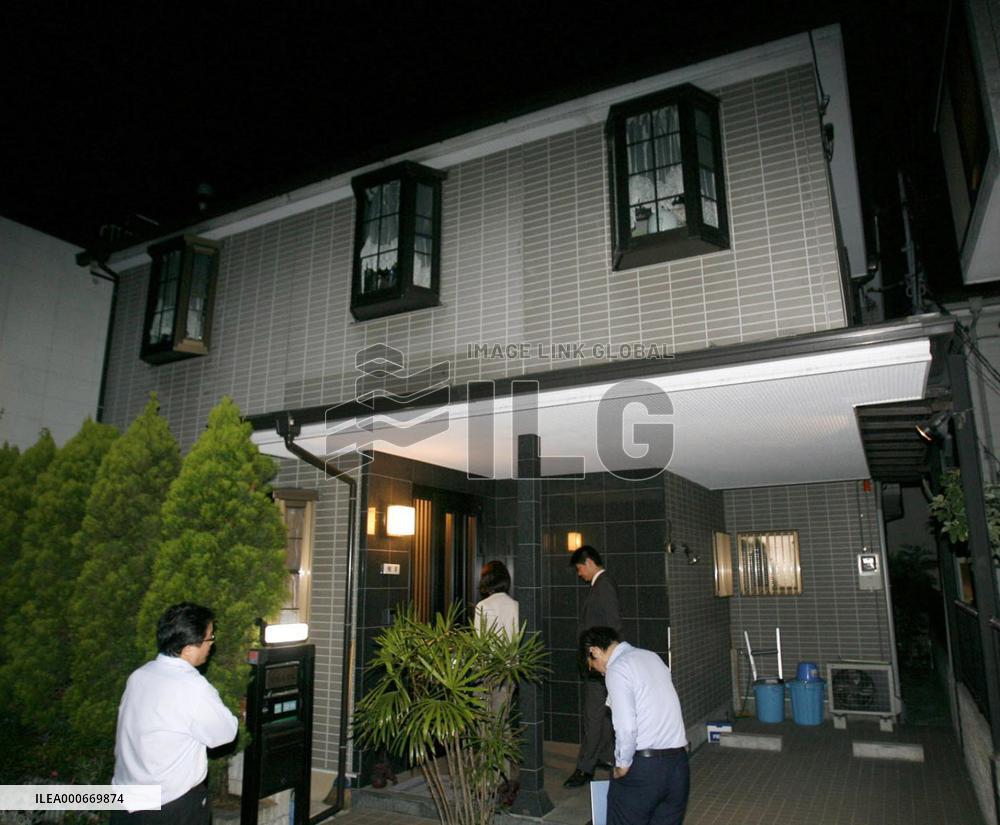 Home, office of ex-intelligence chief raided over Chongryon