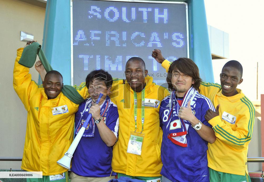 Japan supporters ready for Cameroon match