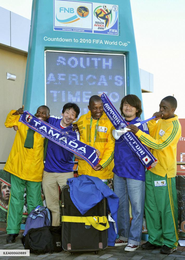 Japan supporters ready for Cameroon match