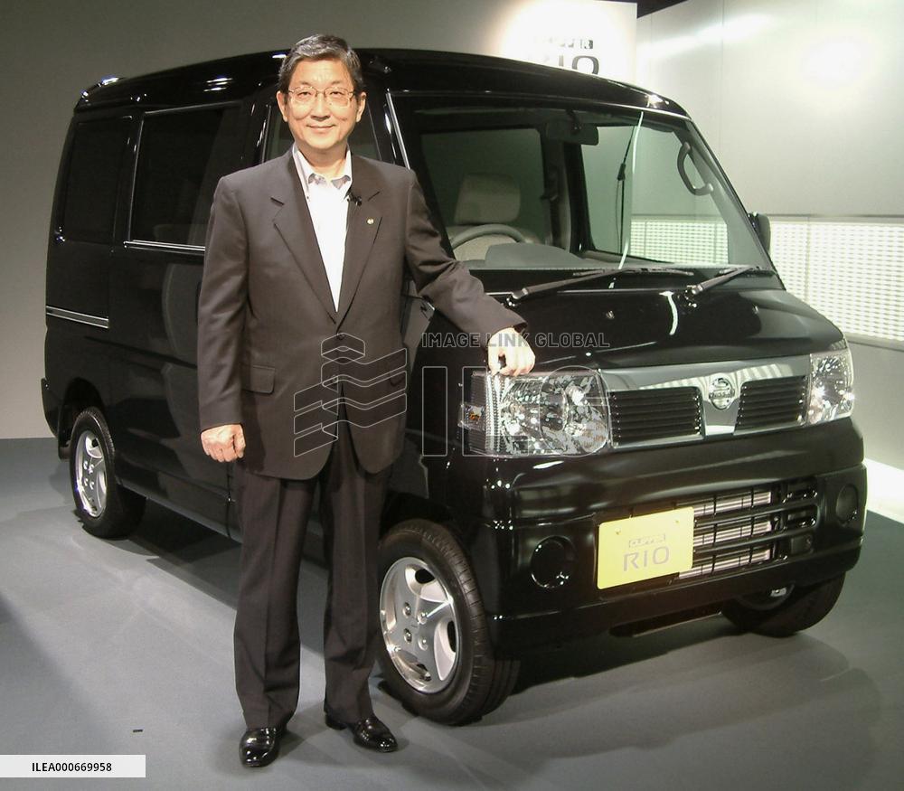 Nissan introduces Mitsubishi-made miniwagon