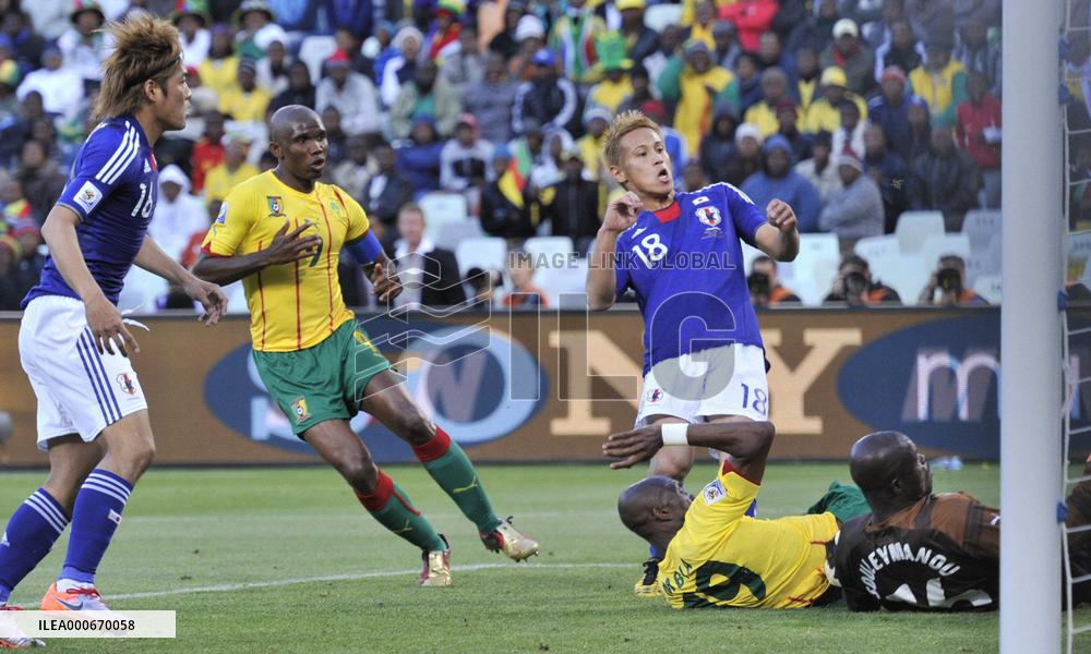 Japan beats Cameroon 1-0 at World Cup