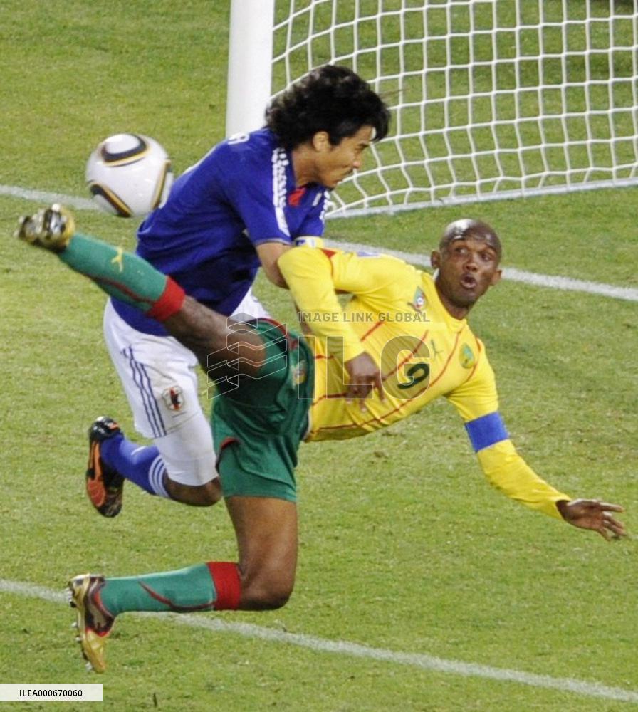 Japan beats Cameroon 1-0 at World Cup