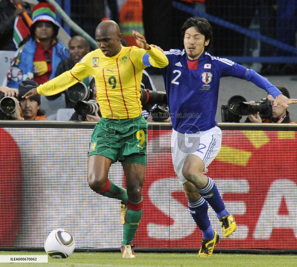 Japan beats Cameroon 1-0 at World Cup