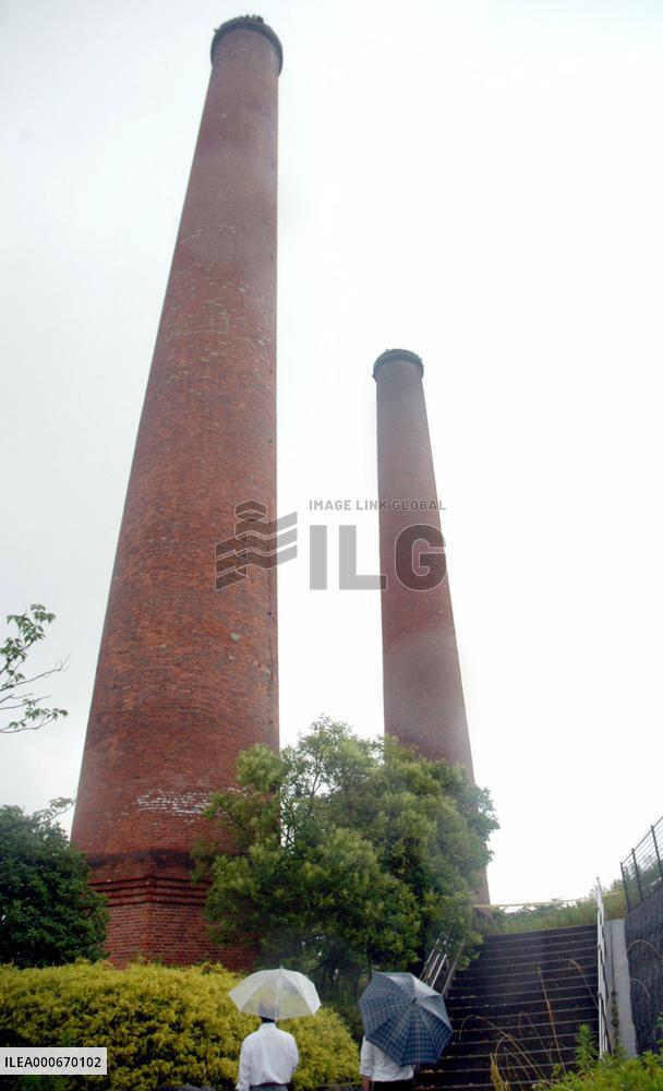 Tagawa coalmine chimneys to be named tangible cultural property