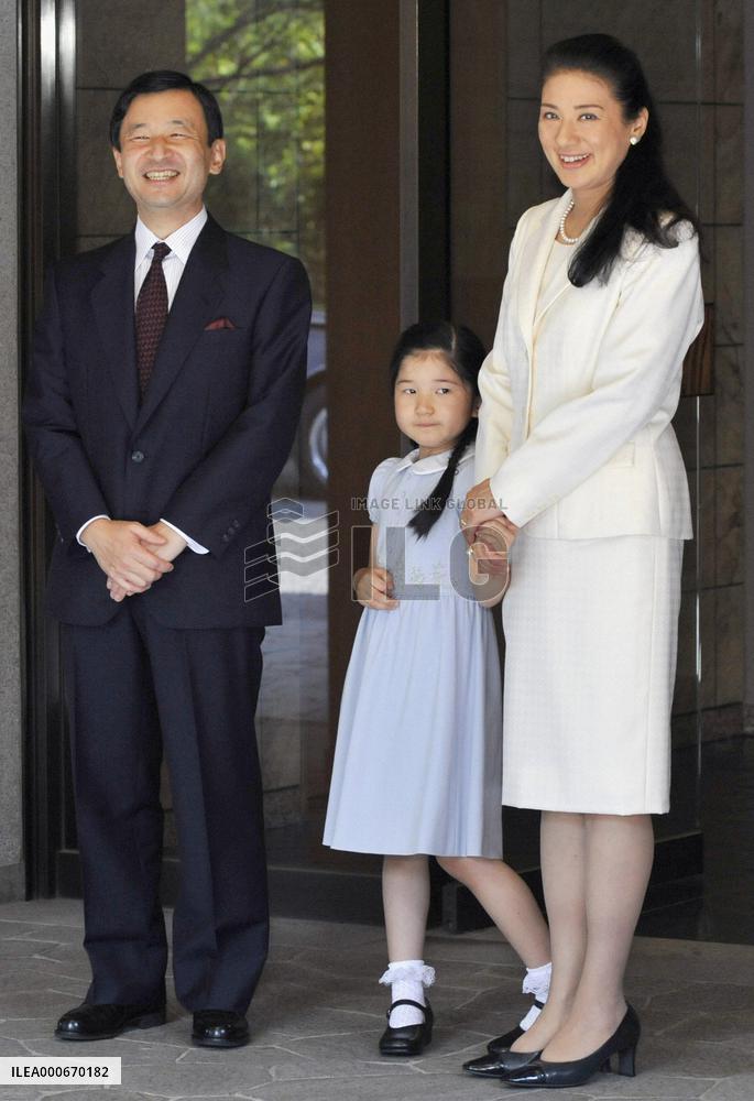 Crown prince heads to Brazil to mark 100 years of emigration