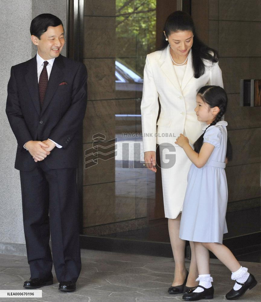 Crown prince heads to Brazil to mark 100 years of emigration