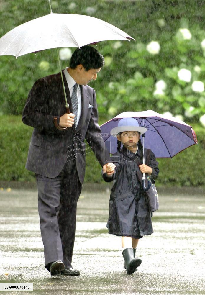 Crown prince attends father's day event at kindergarten