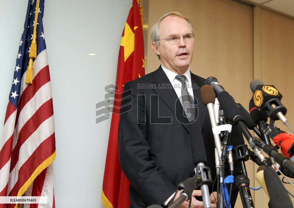 N. Korea to seal nuke complex in late July: report