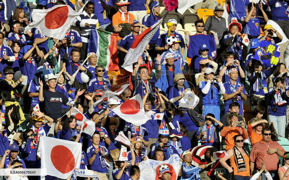 Netherlands beat Japan 1-0 in World Cup Group E match