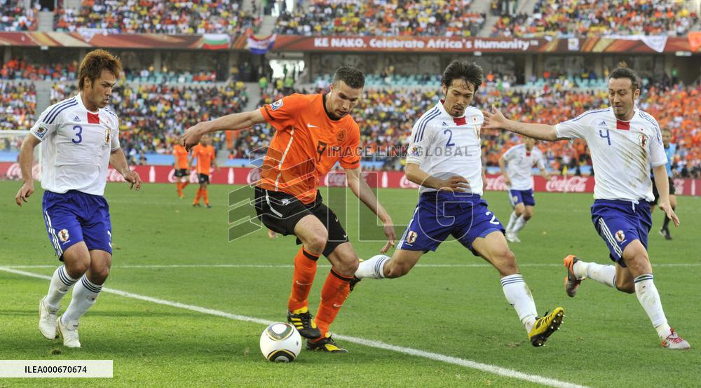 Netherlands beat Japan 1-0 at World Cup