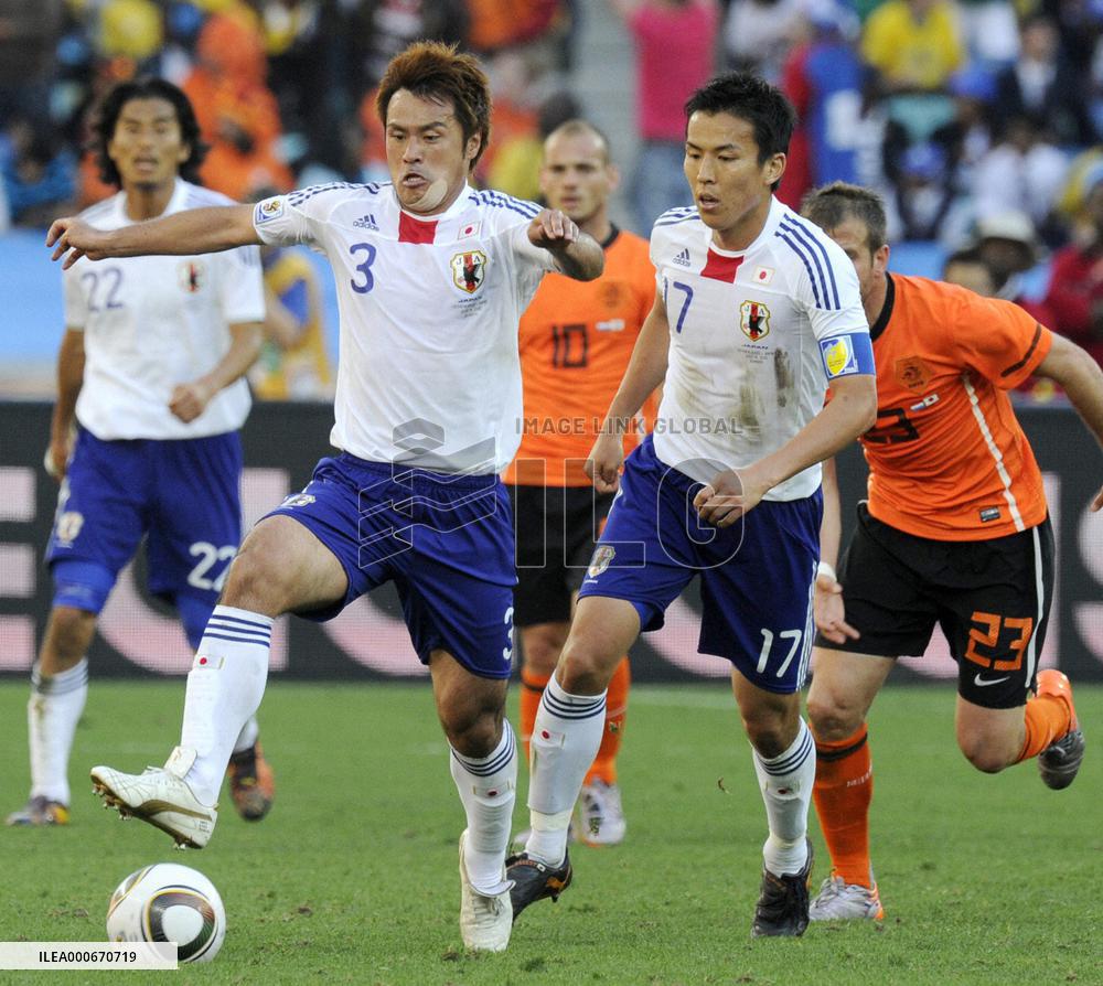 Netherlands beat Japan in World Cup Group E