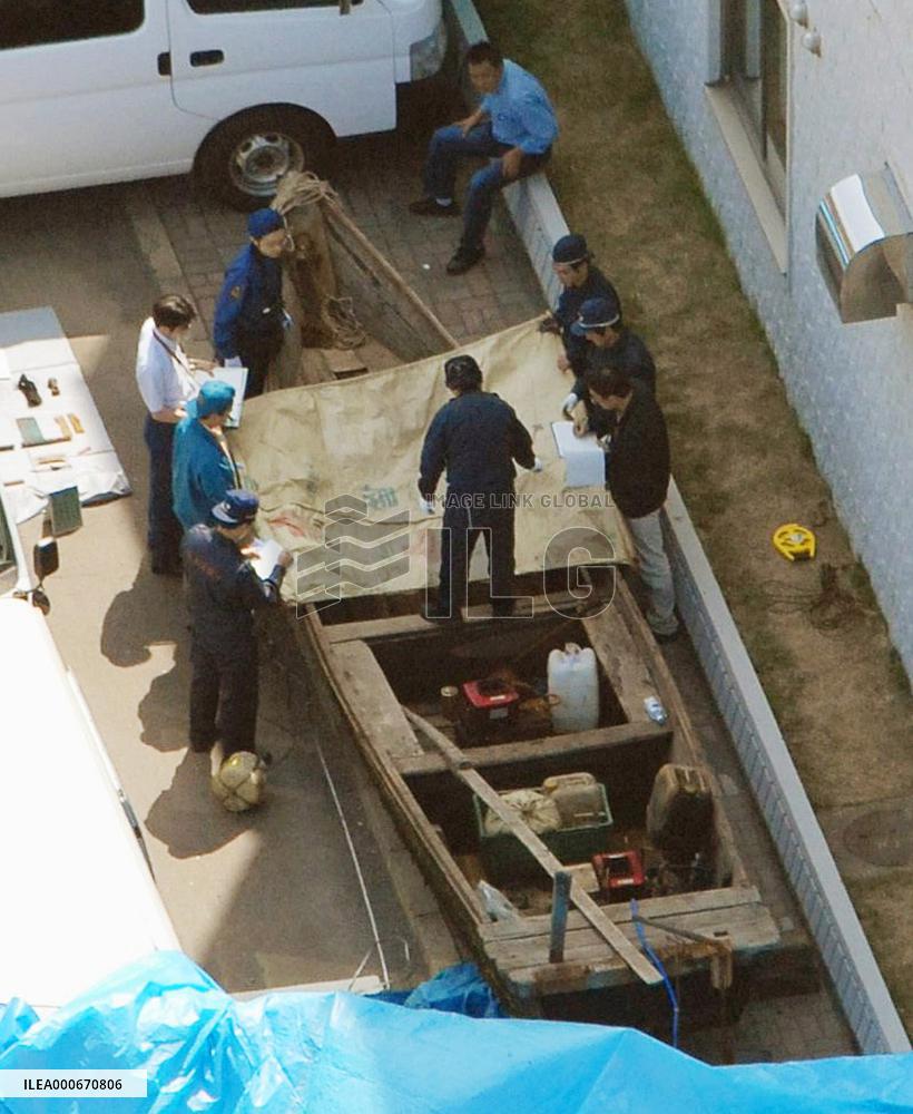 4 suspected defectors left China-N. Korea border area 6 days ago