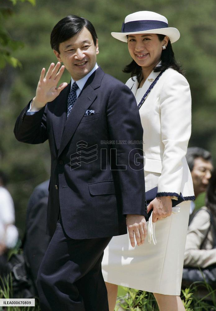 Crown Princess Masako on her 1st duty in locality in 7 months