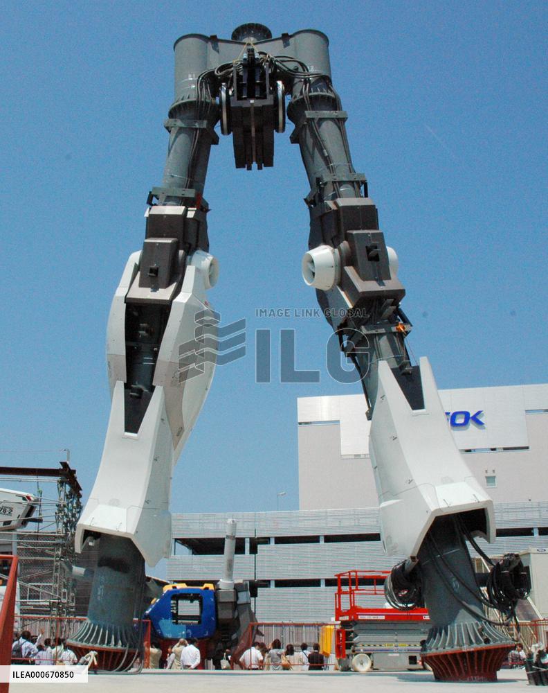 Gundam robot construction in Japan's Shizuoka