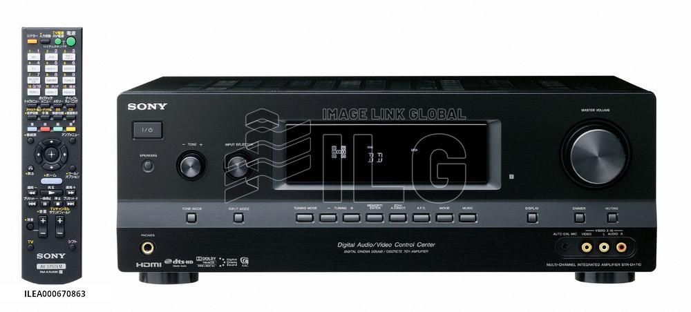 Sony's new amplifier