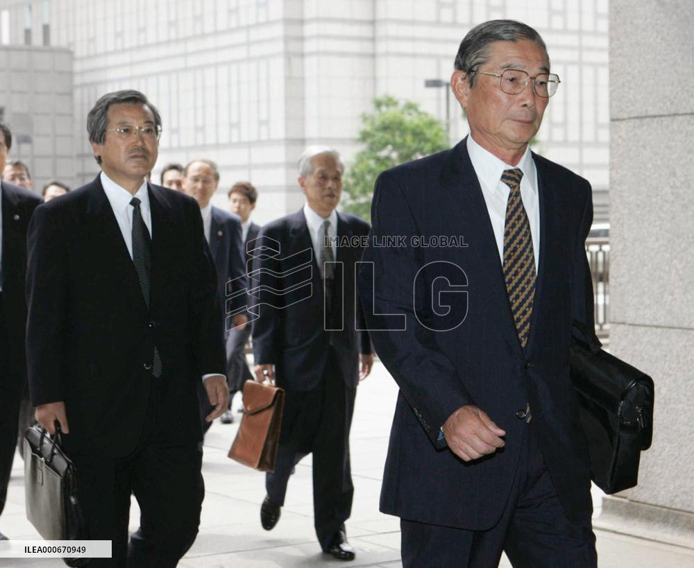 High court upholds guilty verdict on ex-bankers over bad loans