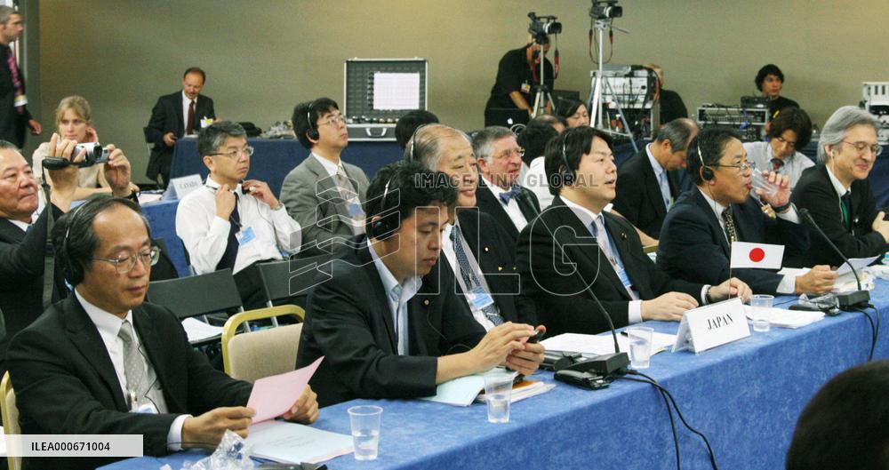 IWC meeting begins in Madeira