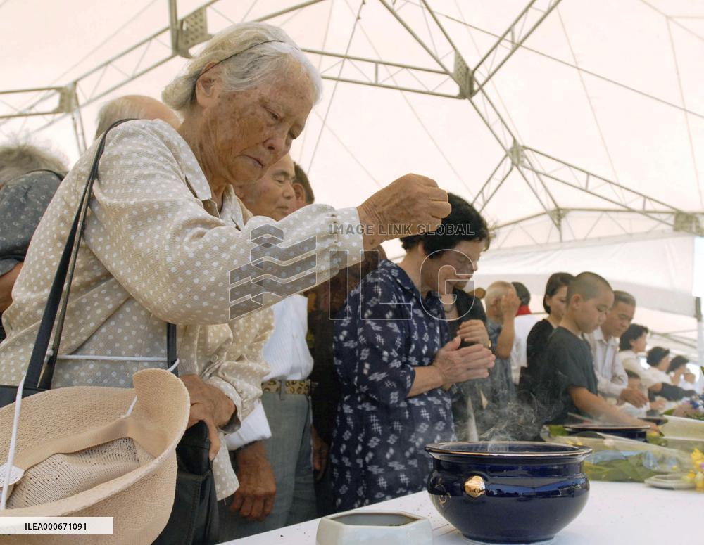 Okinawa marks 61st anniversary of WWII battle
