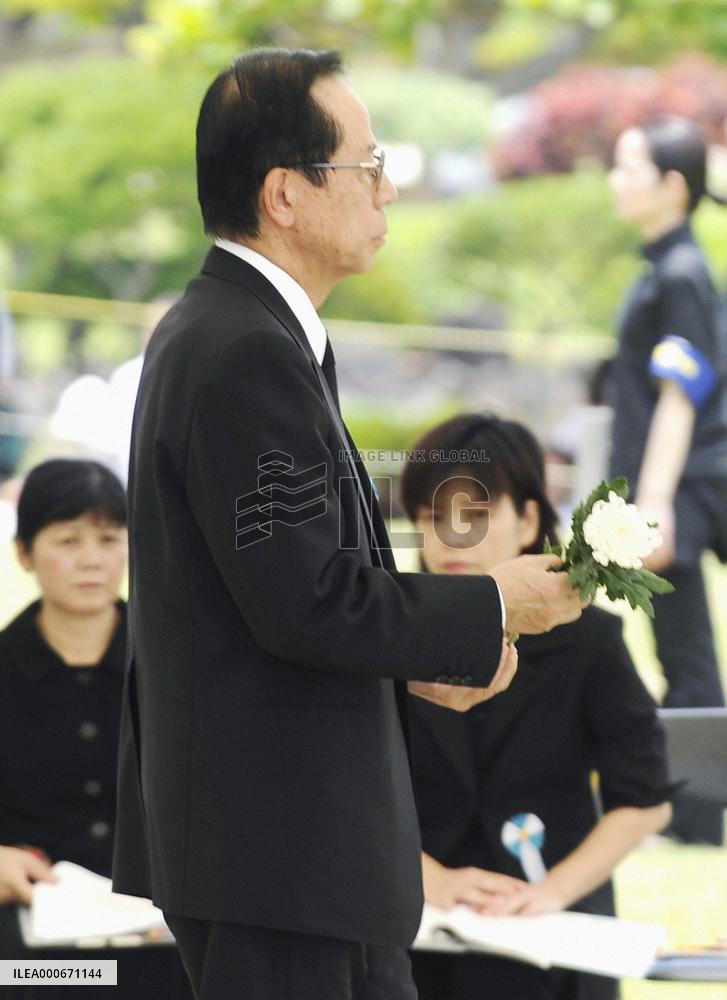 Fukuda vows to lessen Okinawa burden on 63rd anniversary of battl