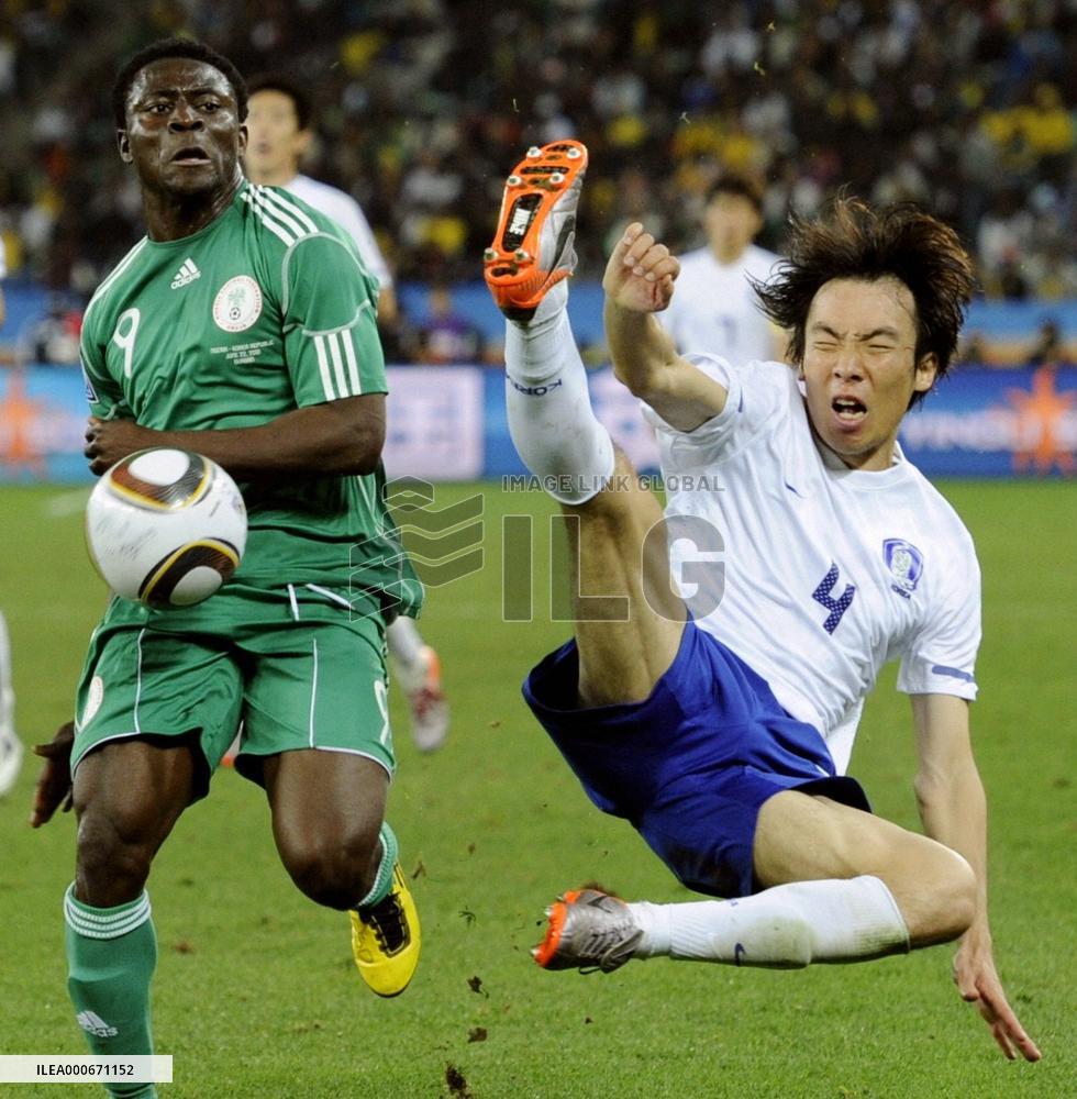 S. Korea advances, Nigeria goes out after draw