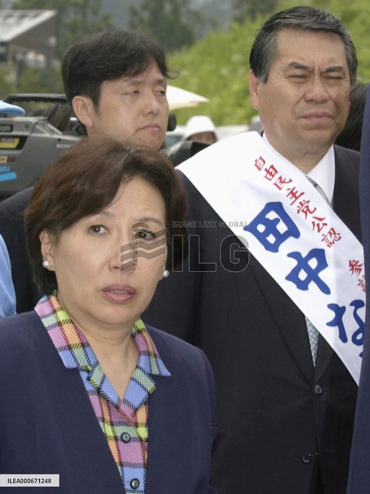 (14)Official campaigning for upper house election starts