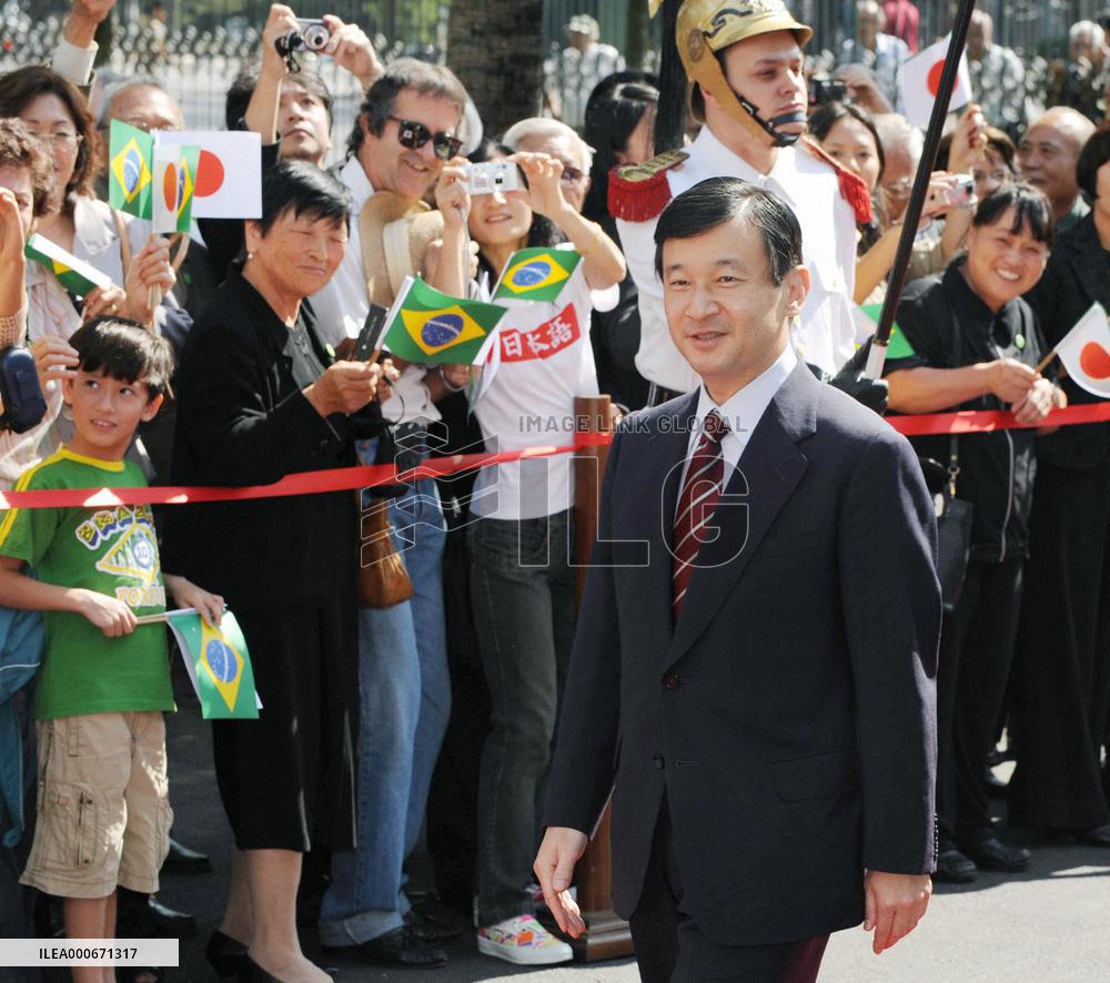 Japanese crown prince arrives at Belo Horizonte, Brazil