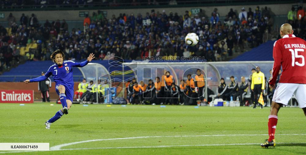 Japan overpower Denmark to cruise into last 16