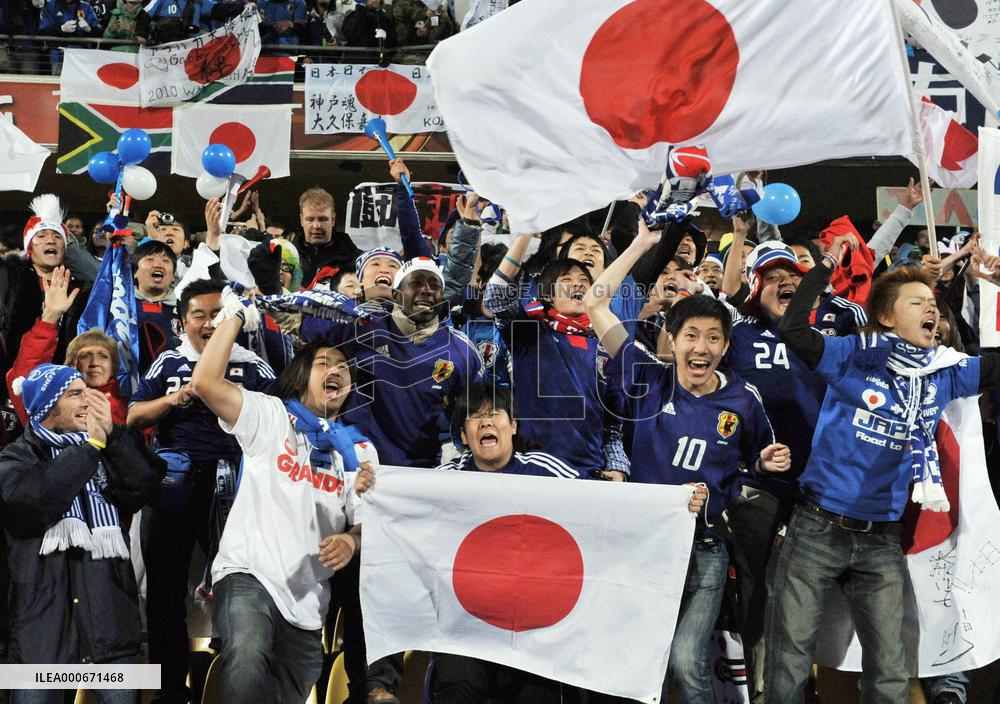 Japan overpower Denmark to cruise into last 16