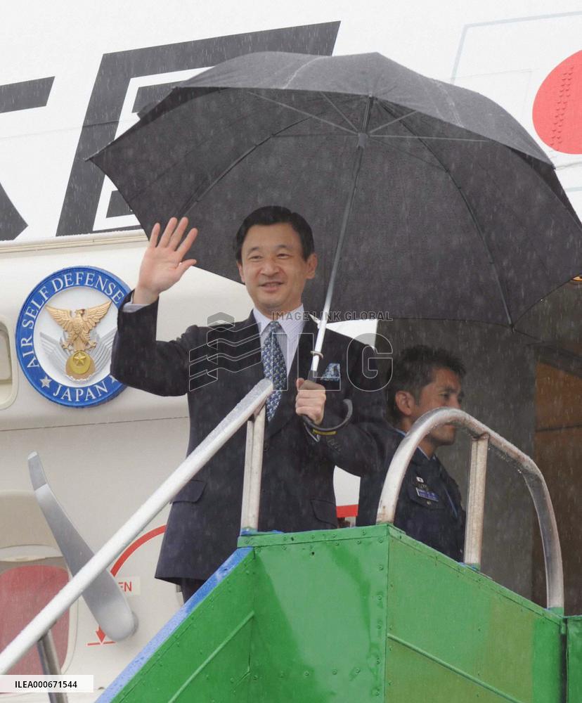 Crown prince leaves Rio de Janeiro