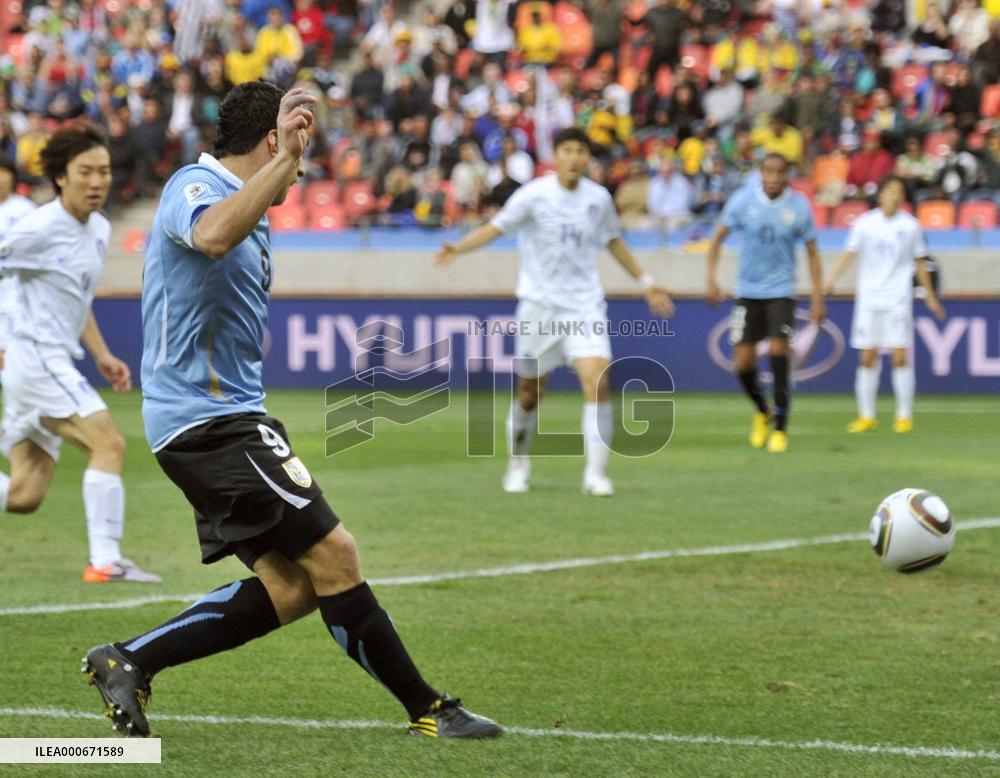 Uruguay vs S. Korea in World Cup round of 16