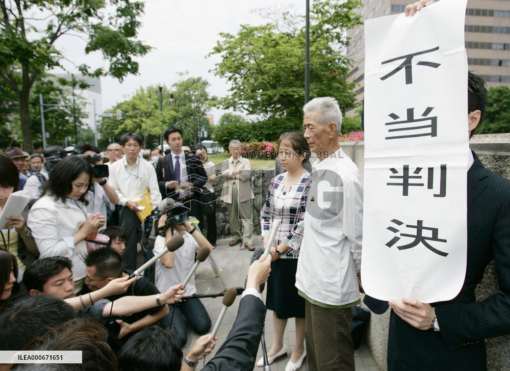 High court rejects redress appeal of WWII forced laborers from C