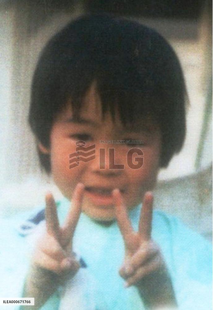 3 more, including 4-yr-old boy, listed as suspected abductees