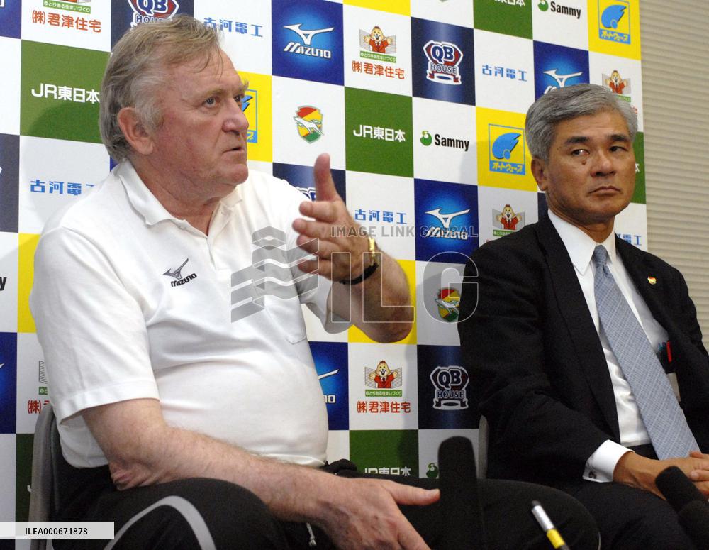 Talks between Osim, Chiba inconclusive