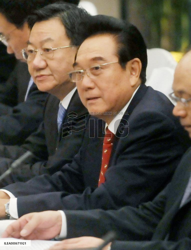 Taiwan, China delegations meet over trade deal