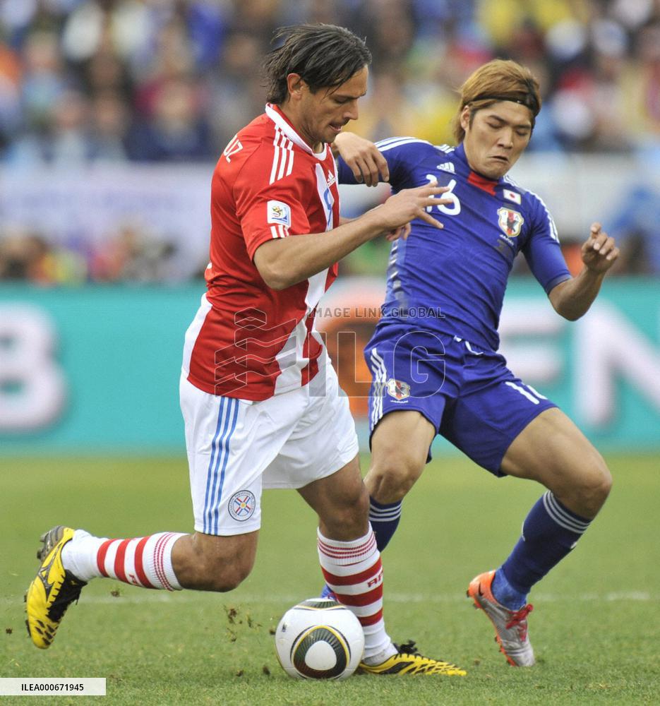 Japan vs Paraguay in World Cup 2nd round