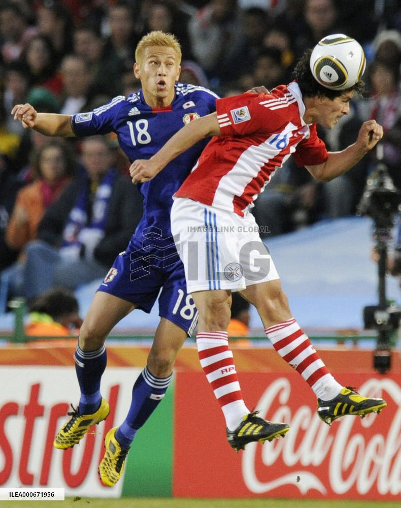 Japan vs Paraguay in World Cup 2nd round