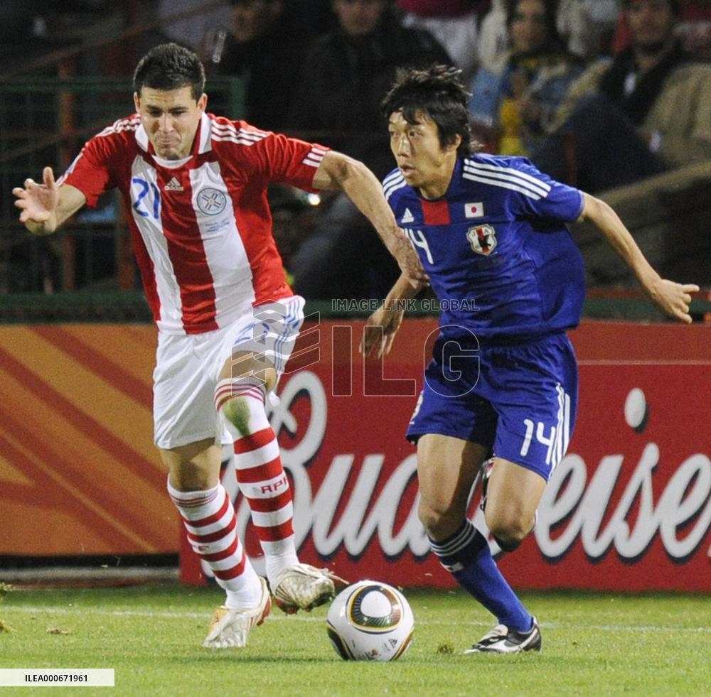Japan vs Paraguay in World Cup 2nd round