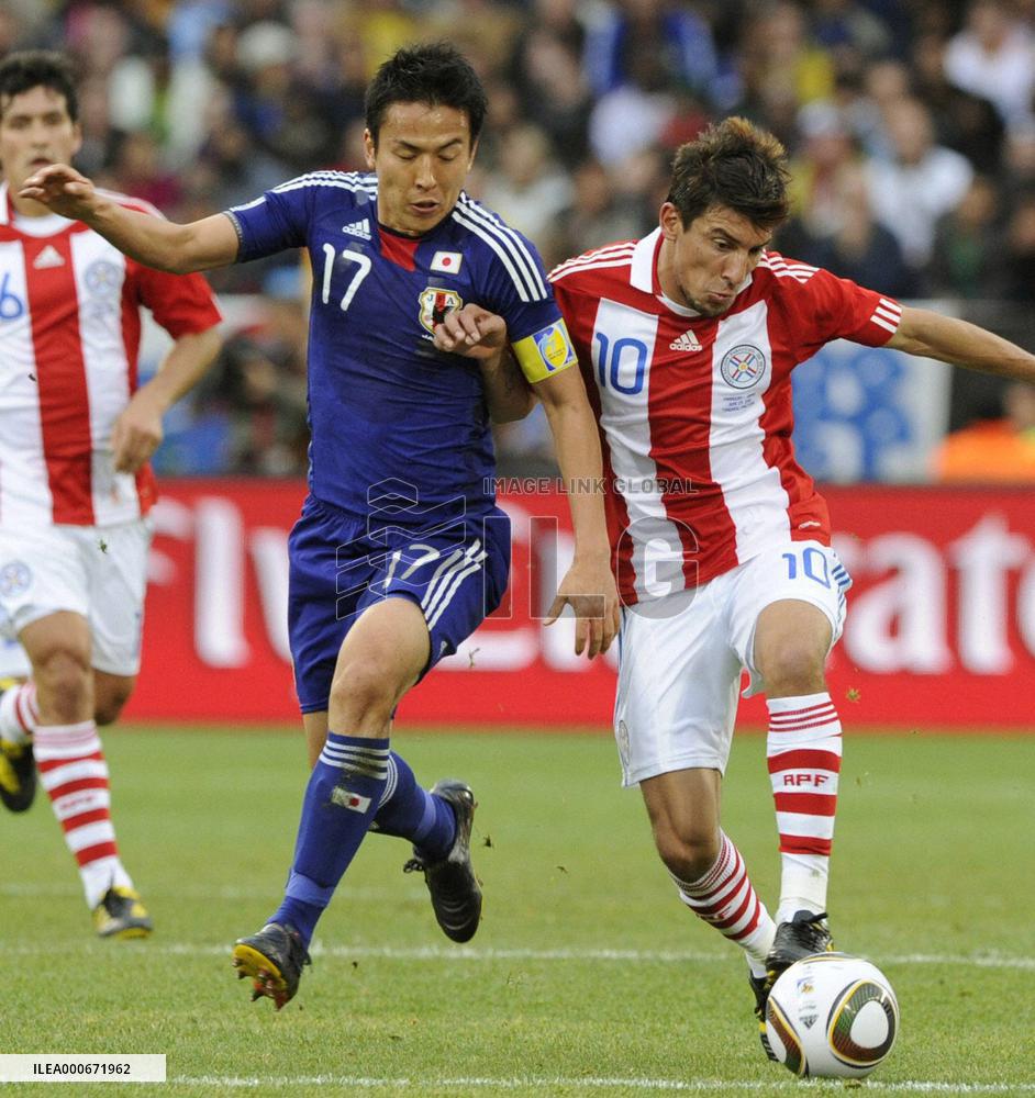 Japan vs Paraguay in World Cup 2nd round