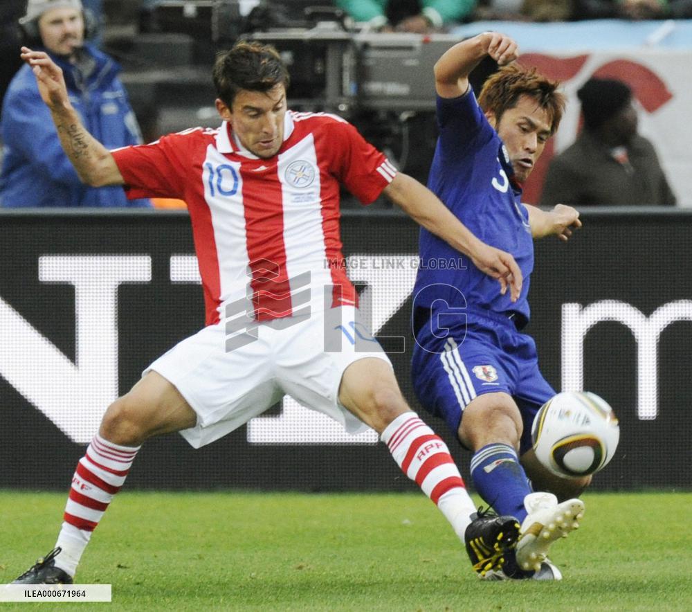 Japan vs Paraguay in World Cup 2nd round